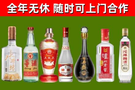 乳源县回收名酒